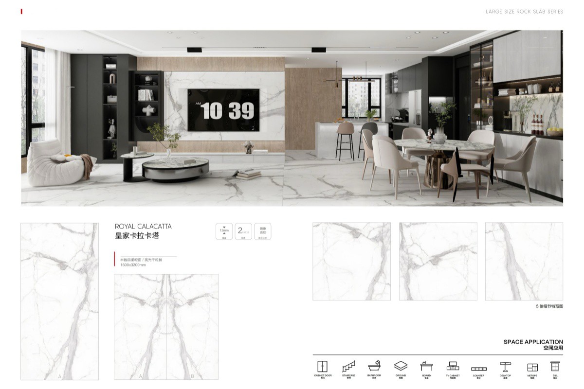 Calacatta Copy Sintered Stone Slabs